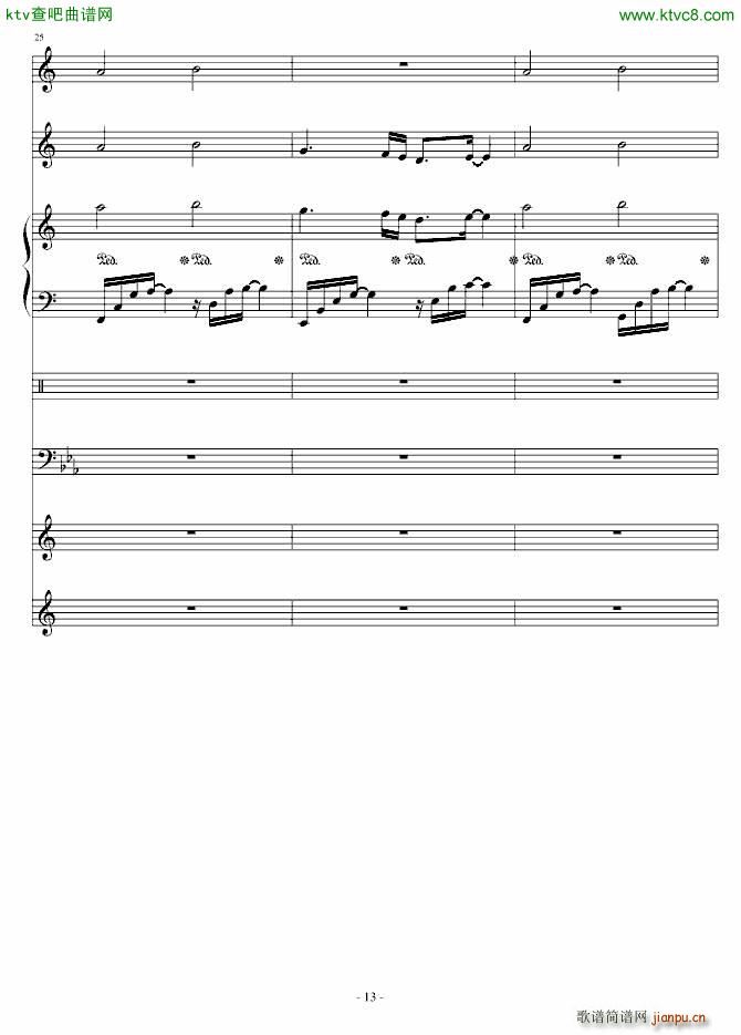 Delas SONG(����V)13