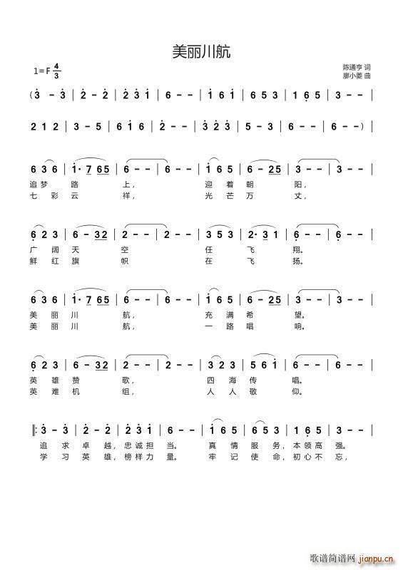 ��������(���ָ��V)1