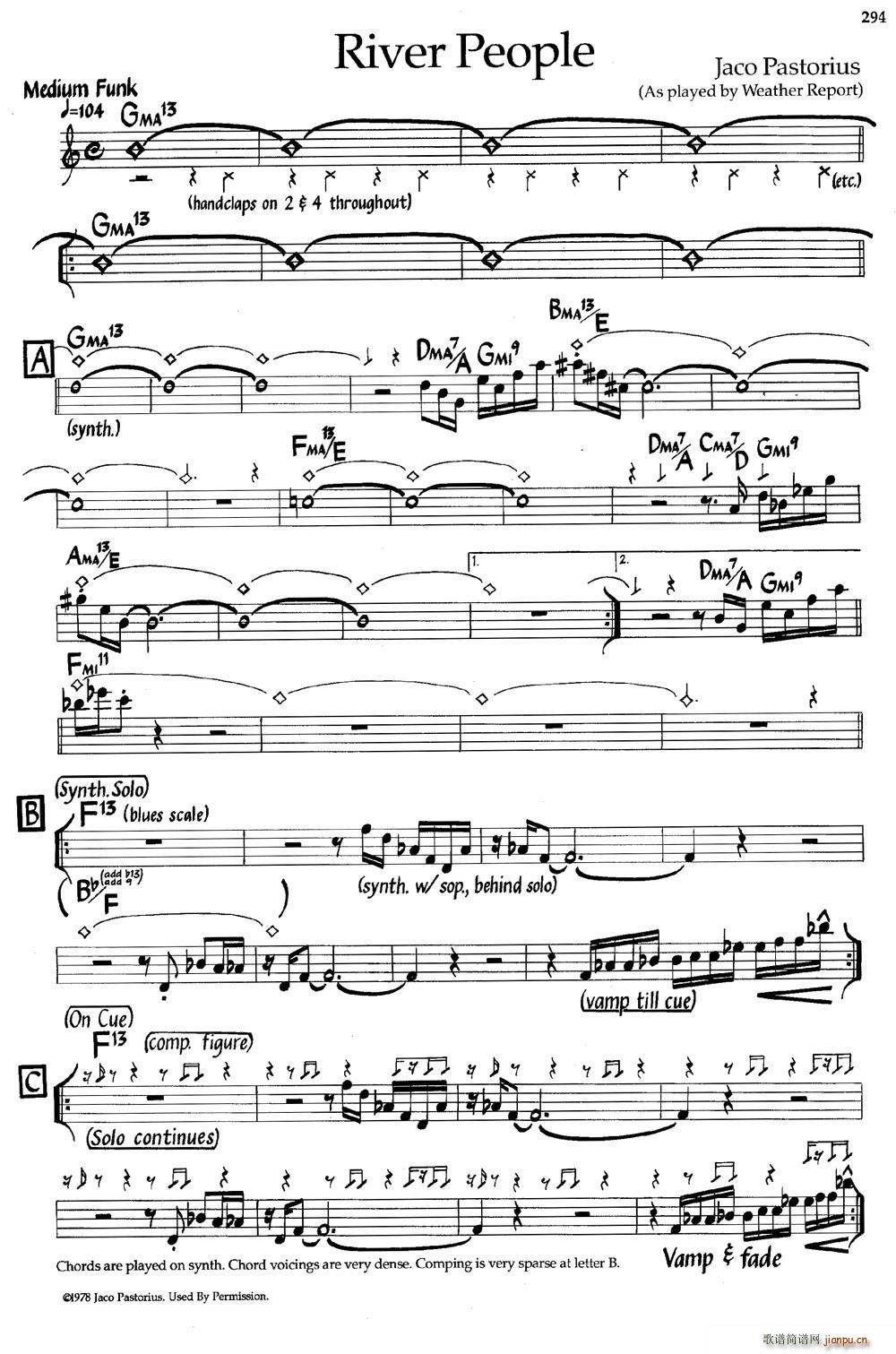 River People ��ʿ�����(����V)1