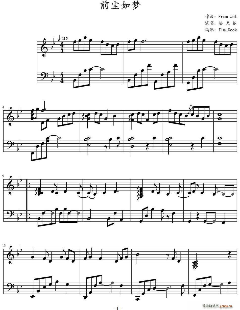 ǰ�m���(m��ng)(���ָ��V)1