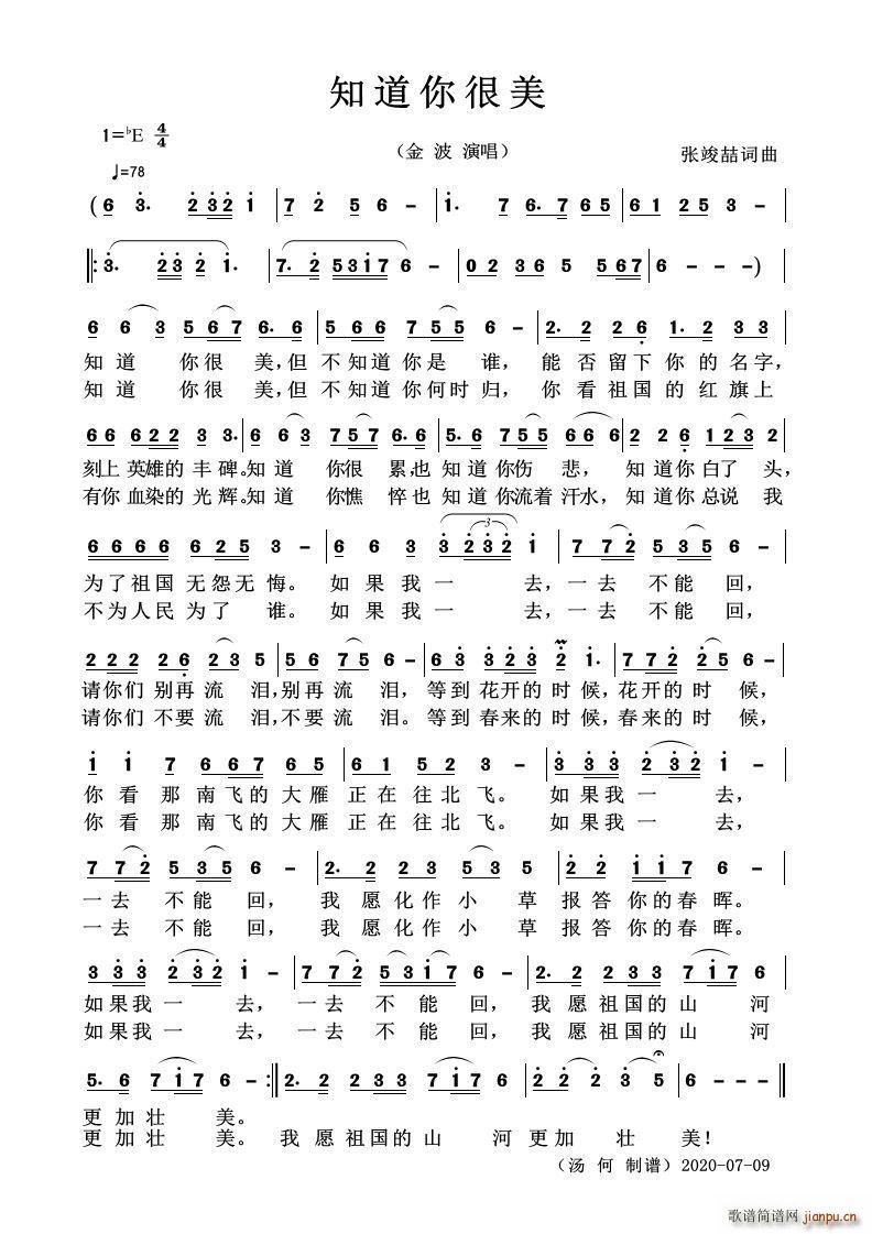 ֪������� ������(ʮ�ּ�����)1