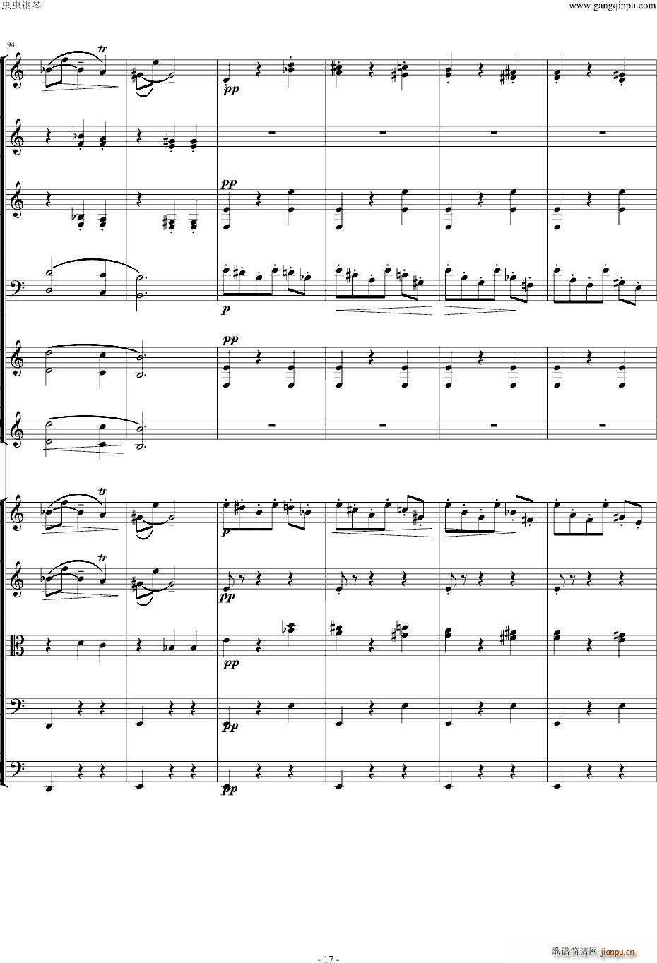 ������������(����V)17