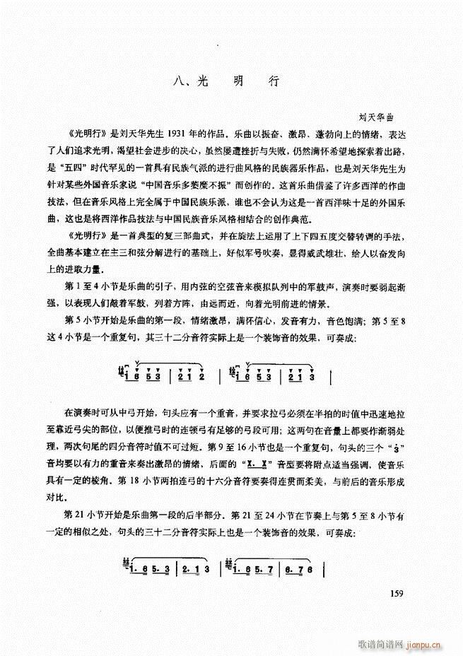 ���������c����������ʾ121 180(�����V)39