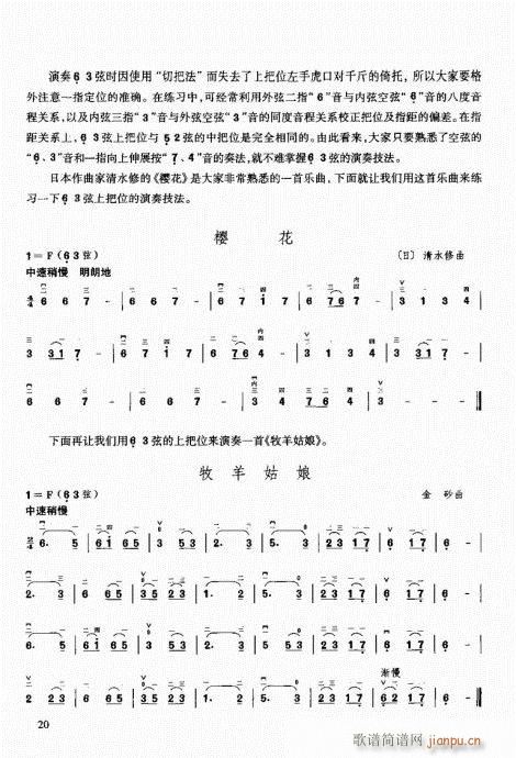 ǰ��-25(�����V)22