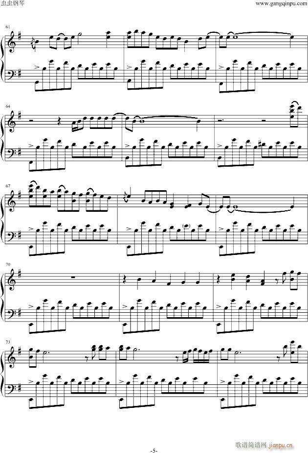 ���º�(����V)5