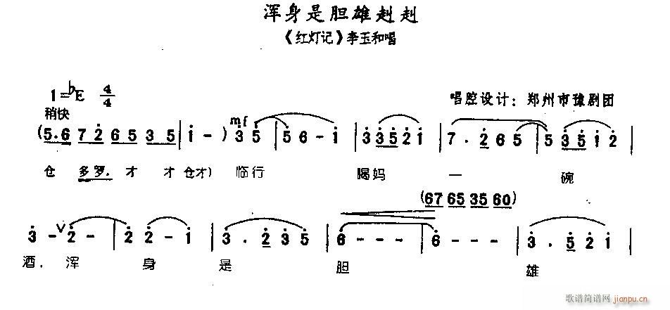 ������đ������0003ԥ��(ԥ�����V)1