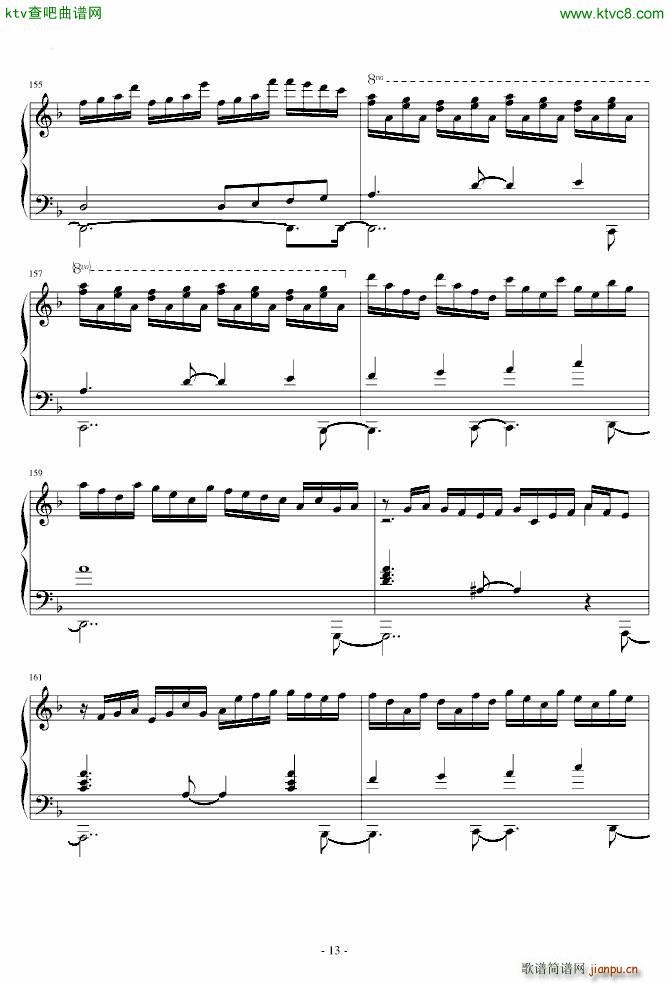 �|��������(m��ng) �|�ֺ� ���ŤˆD���� īȾ�Η@(����V)13