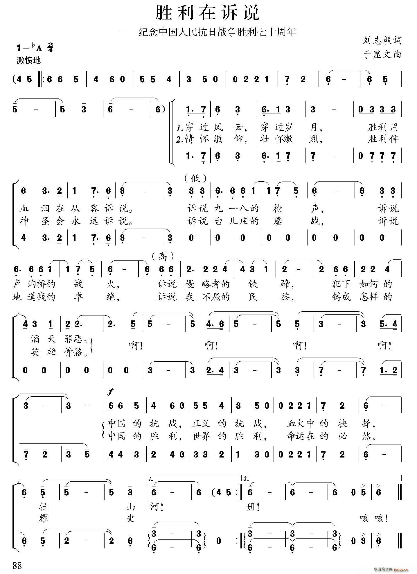 �������V�f(shu��)(���ָ��V)1