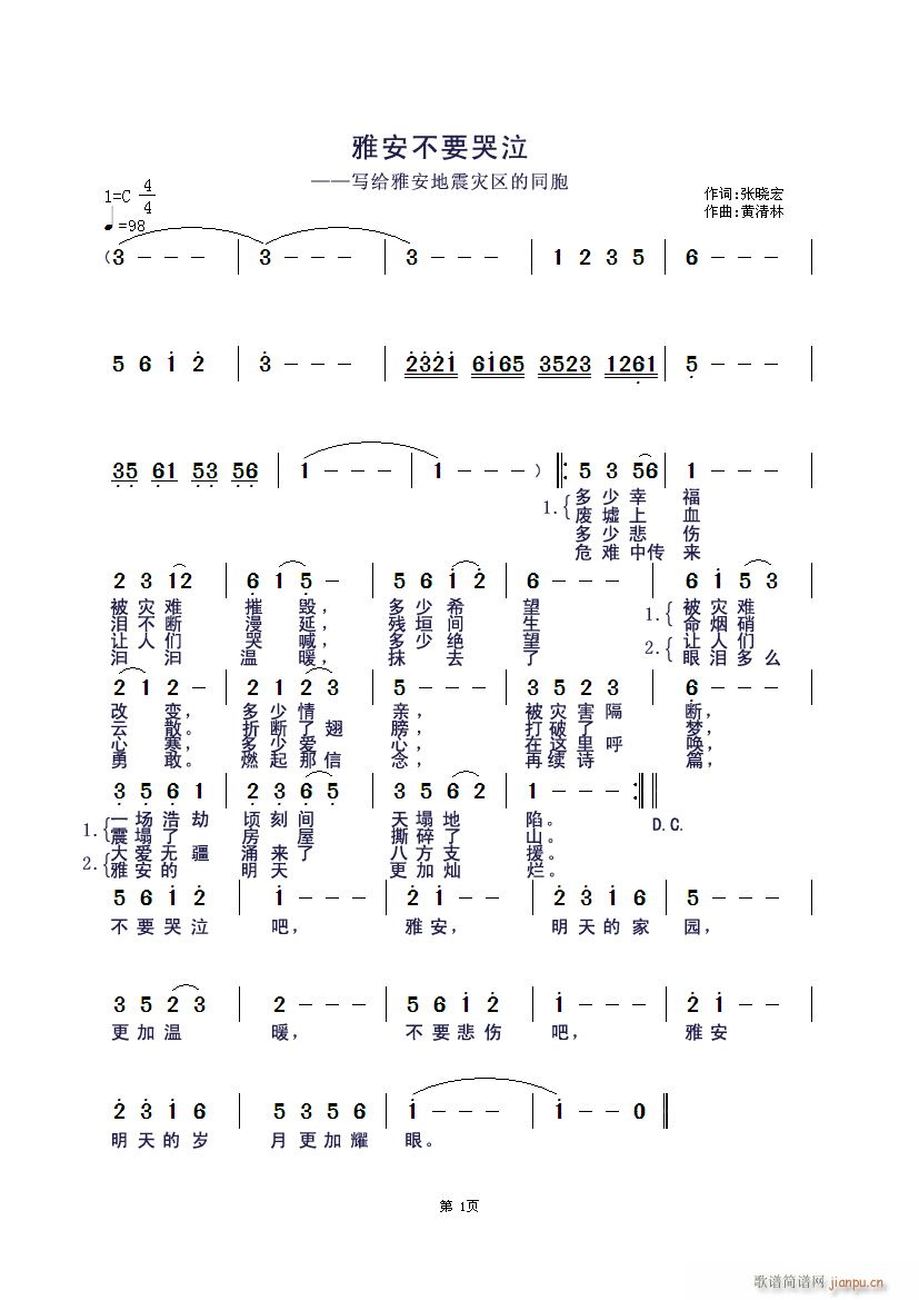 �Ű���Ҫ����(���ָ��V)1