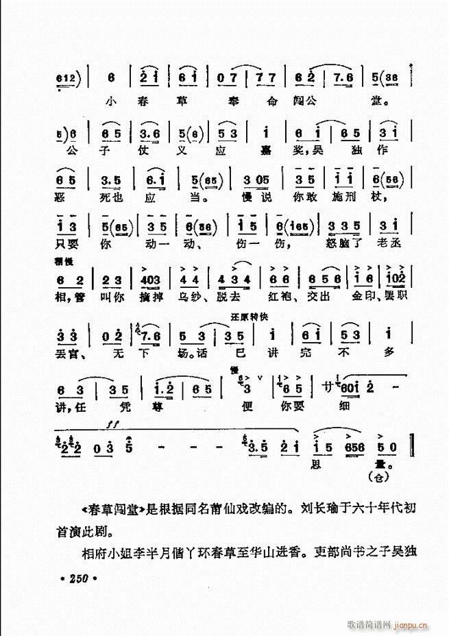 ������(zh��)����ǻ�x �¼� 241 300(�������V)10