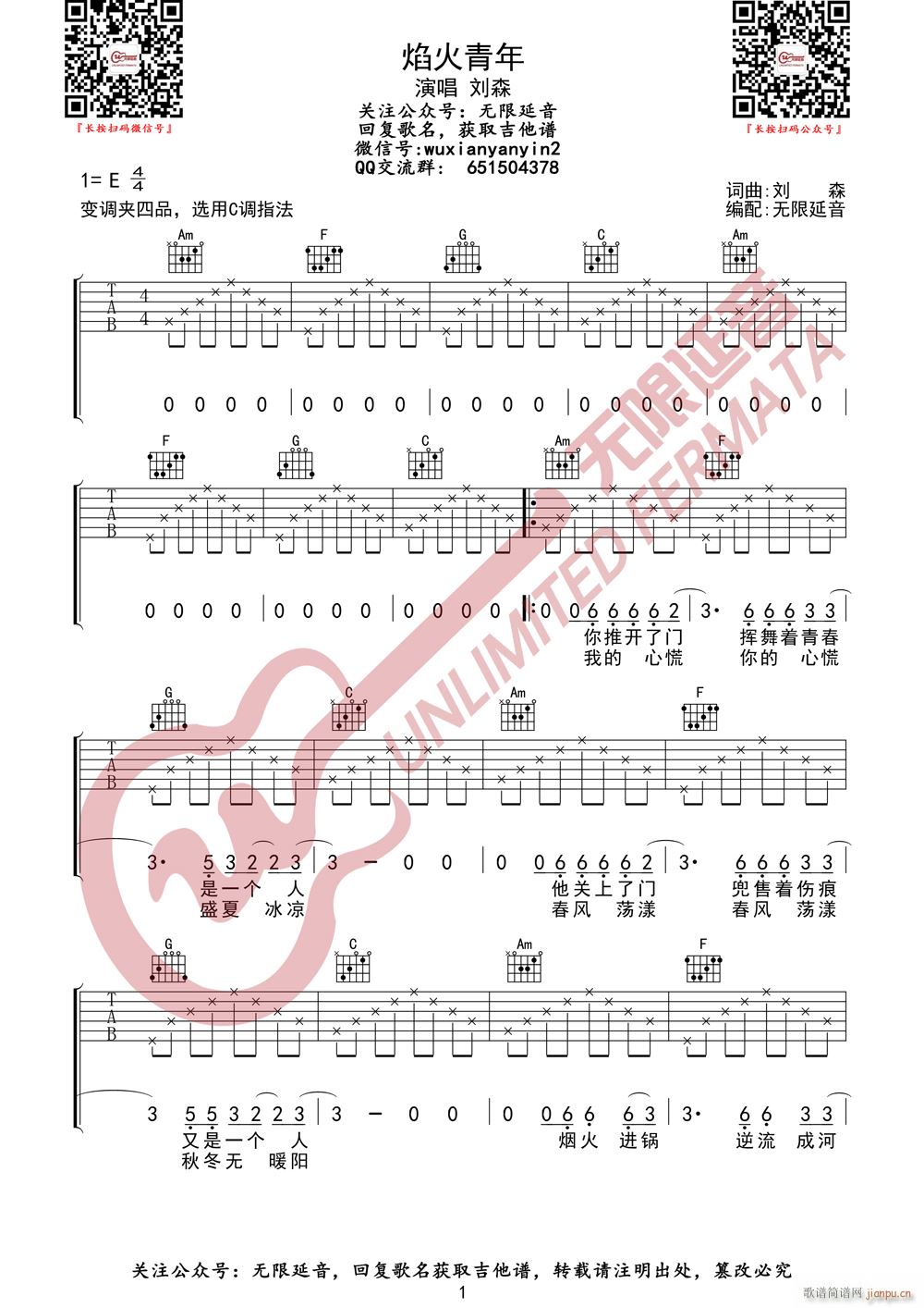 ��ɭ ������� �o(w��)����������(�����V)1