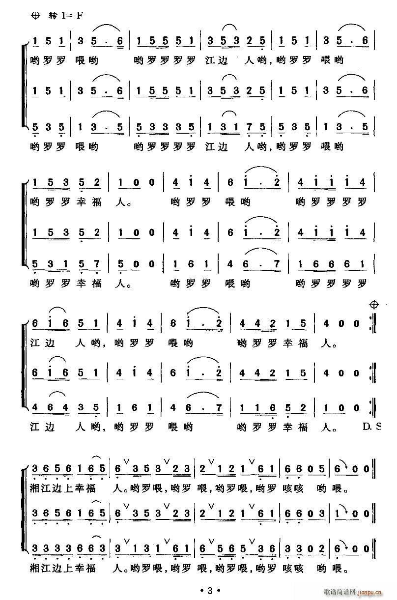 ��߅�� ŮС�ϳ�(�ϳ��V)3