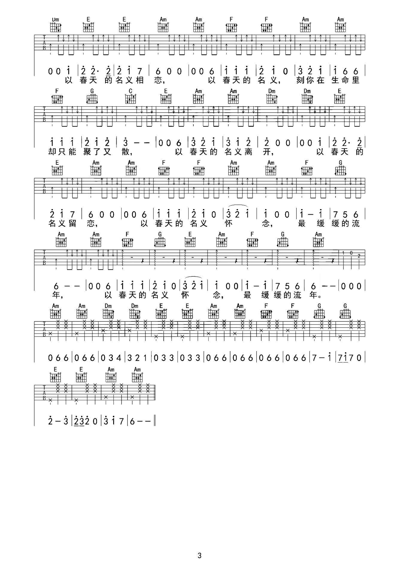 ��������x(�����V)3