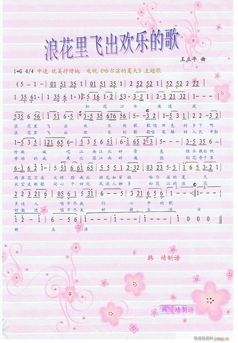 �����I������(���ָ��V)1