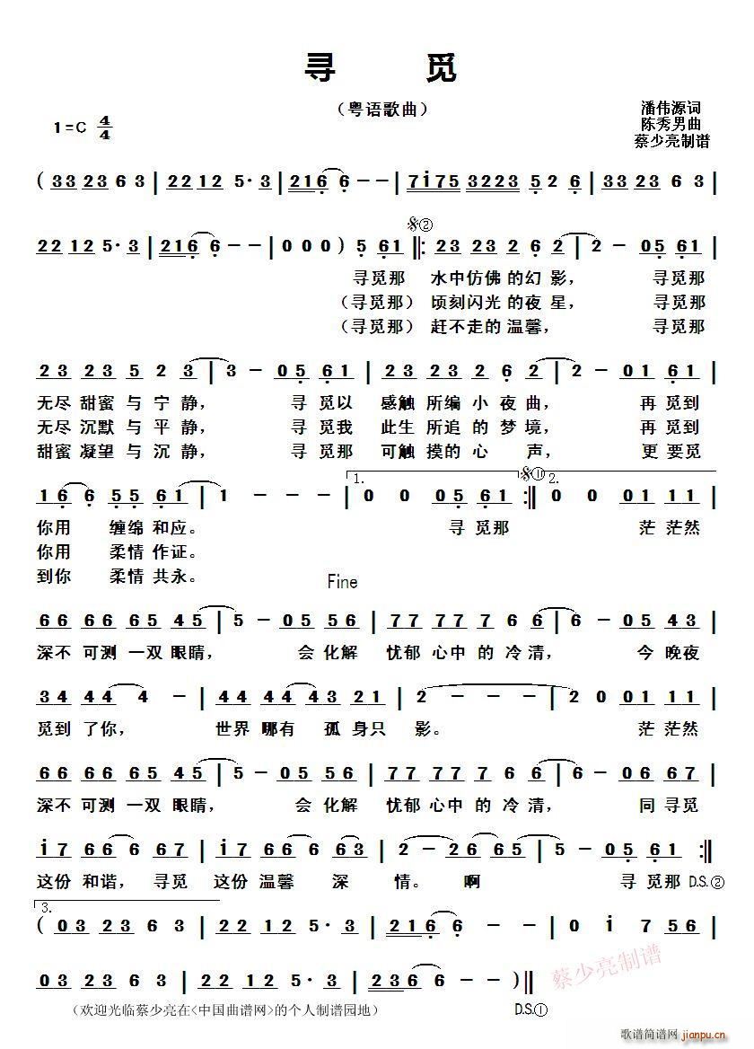 ��Ғ ���Z(y��)����(���ָ��V)1