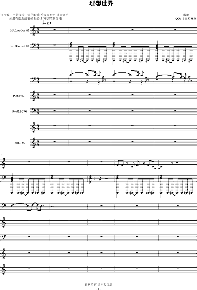 ��������(����V)1