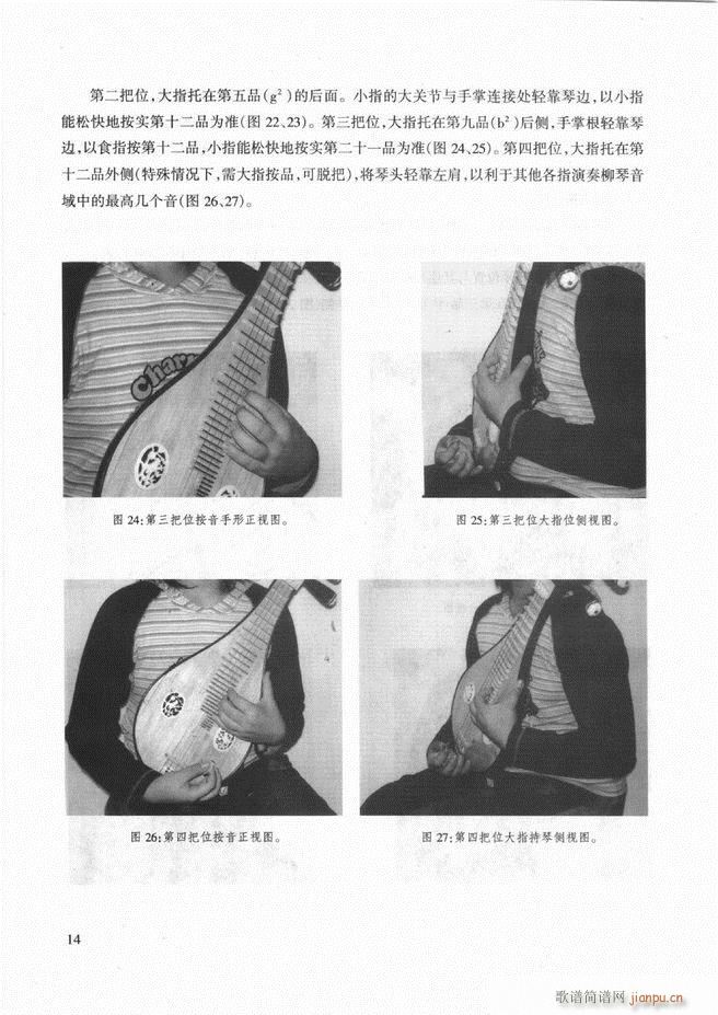 ��������̳� �����c���� Ŀ�ǰ��1 60(ʮ�ּ�����)20