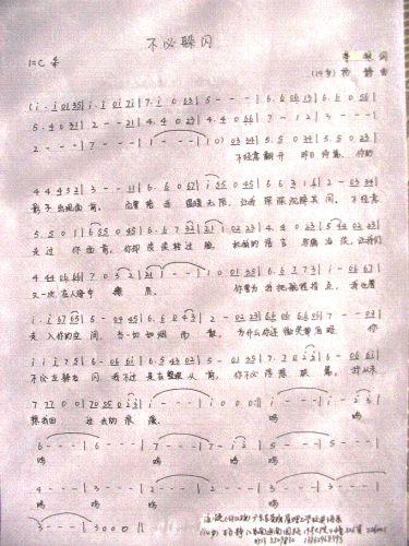 ���ض��W(���ָ��V)1