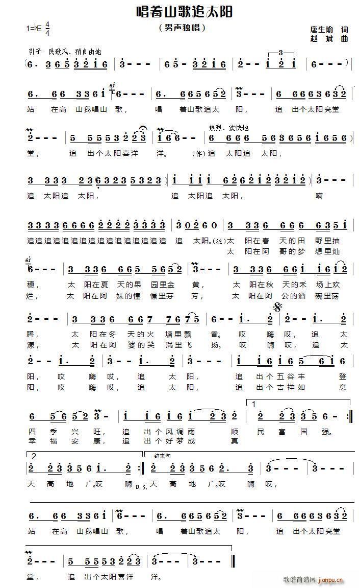 ����(zh��)ɽ��׷̫�(y��ng)(���ָ��V)1