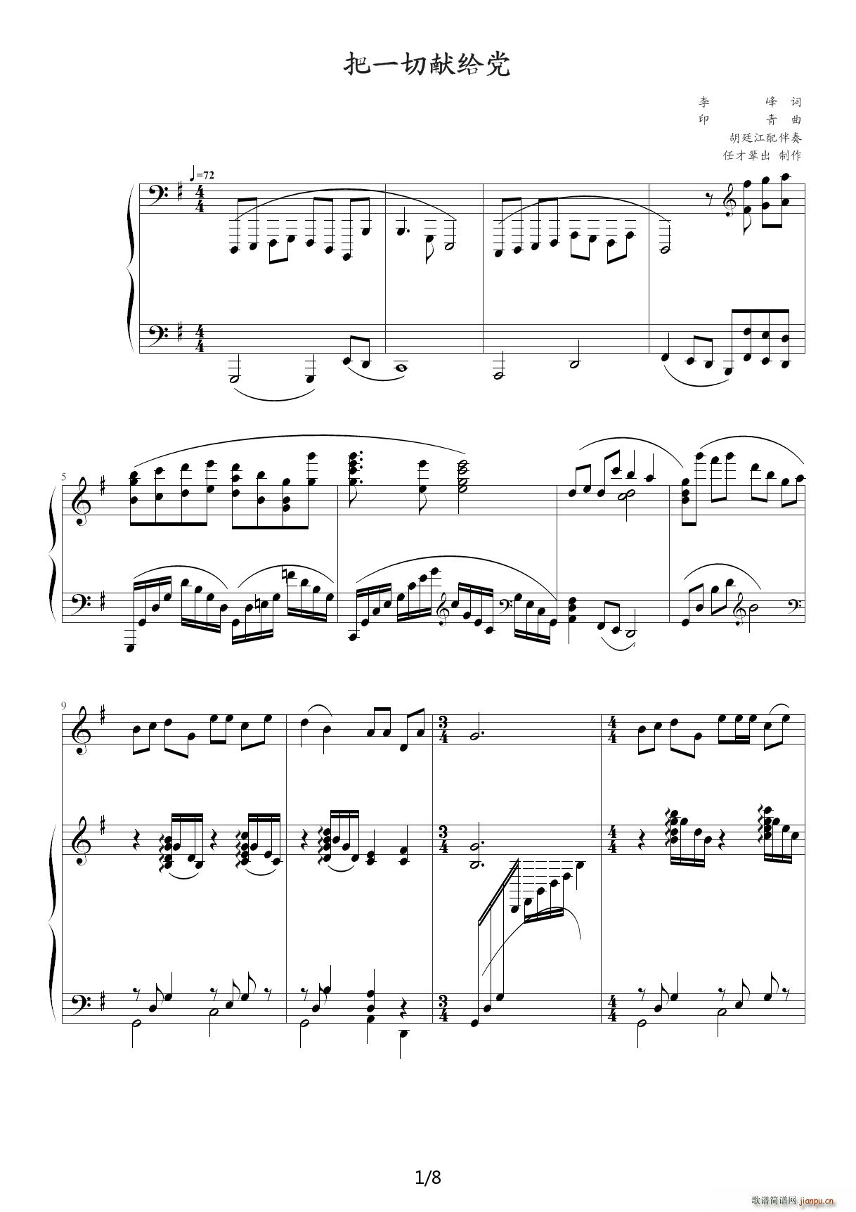 ��һ�ЫI�o�h G�{(����V)1