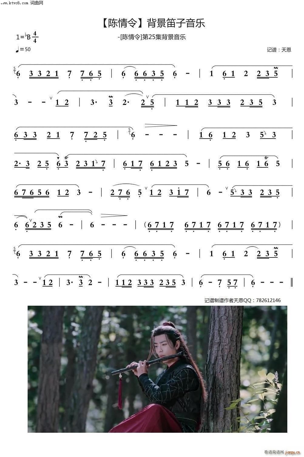 ������25��������������(l�� )(�Ѻ��V)1