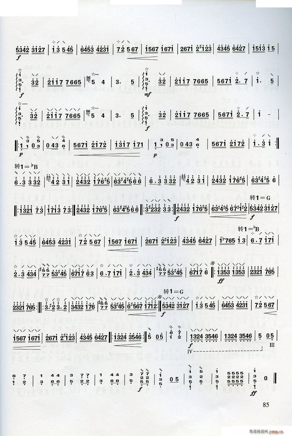 ������W(xu��)����(���ָ��V)85