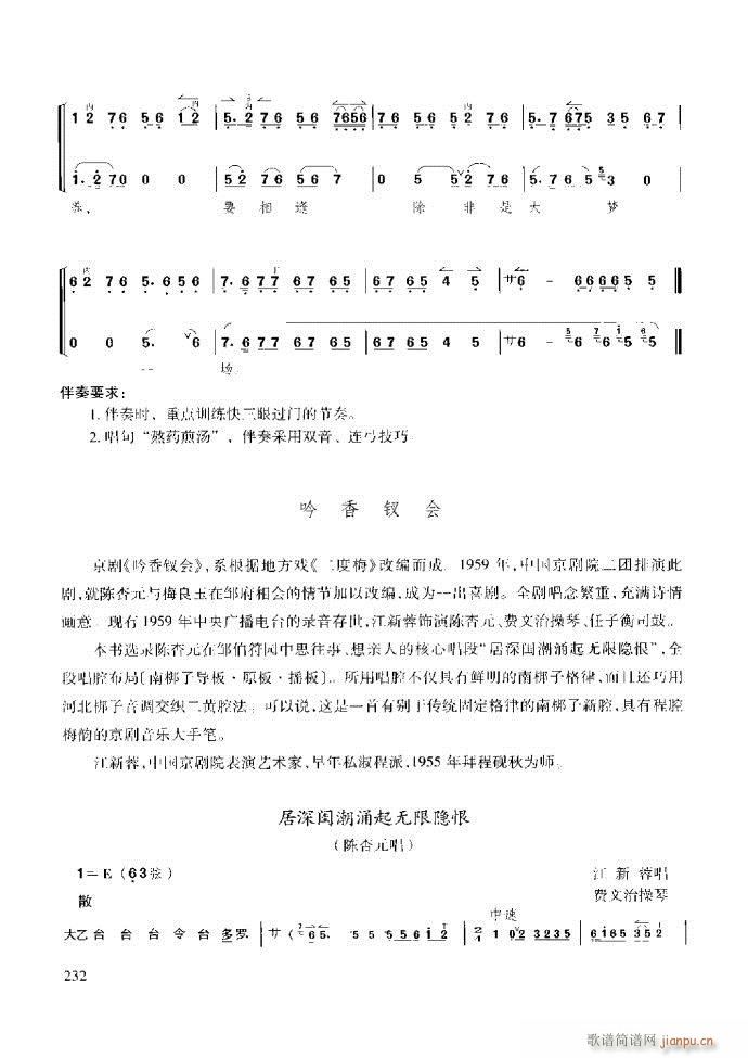 ��������̳� �����c����181 259(ʮ�ּ�����)52