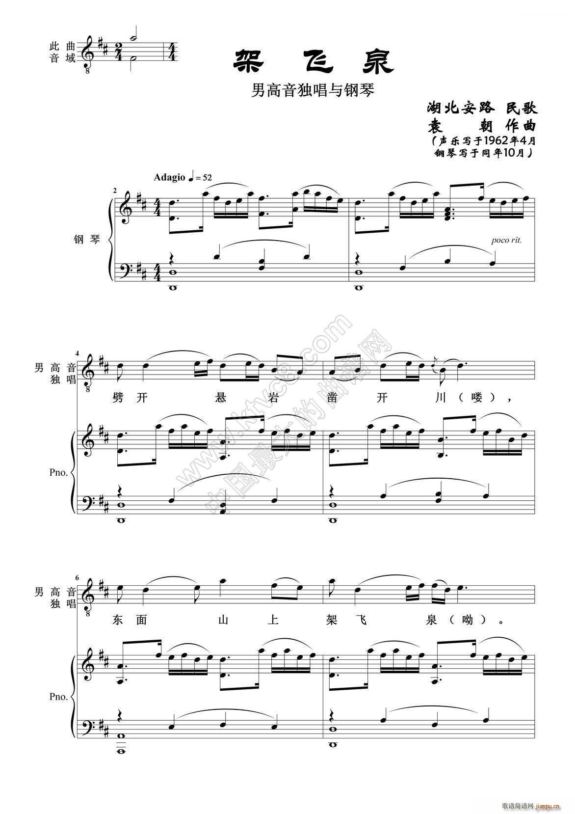 ���wȪ(���ָ��V)1