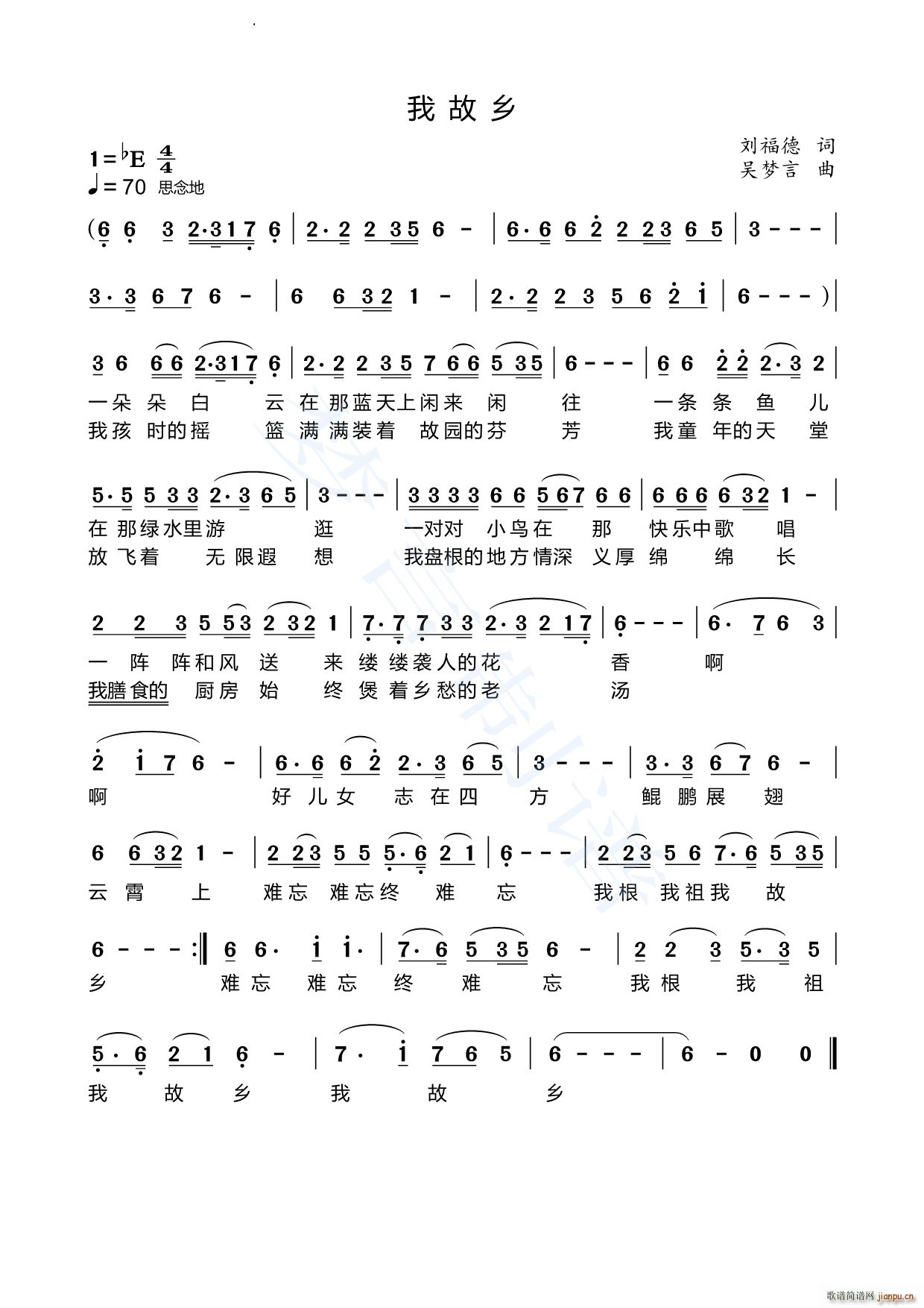 �ҹ��l(���ָ��V)1