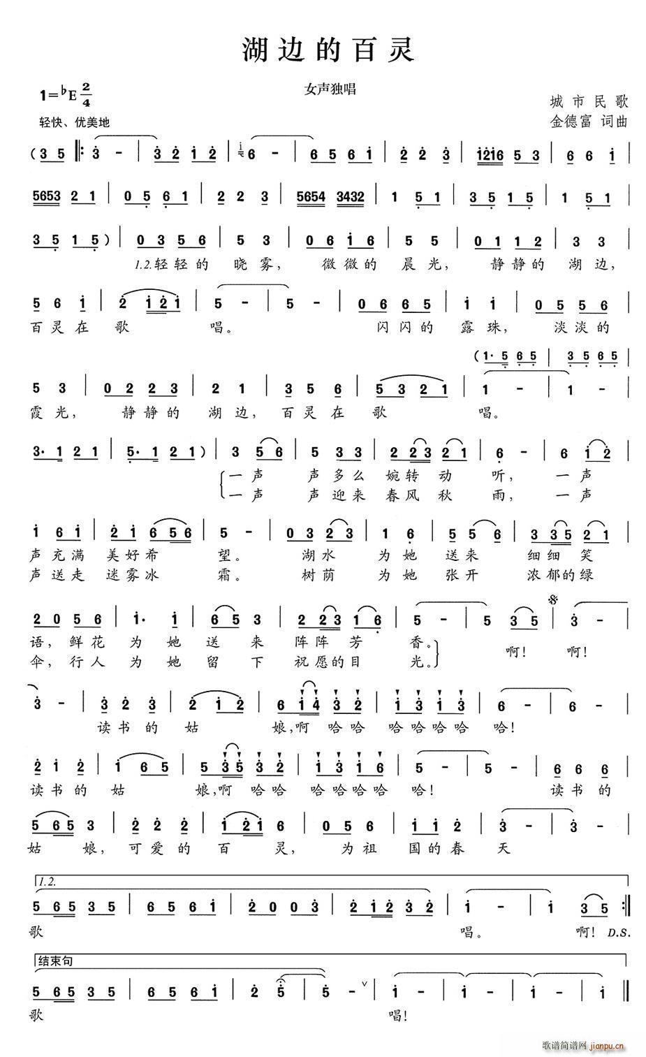 ��߅�İ��`(���ָ��V)1