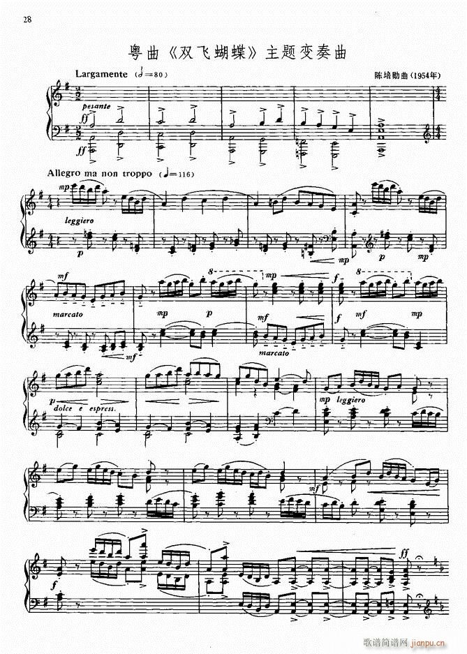 ��� ���� �p�w���� ���}׃����(����V)1