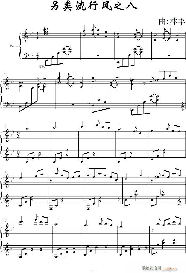 ���(l��i)�����L(f��ng)֮��(����V)1