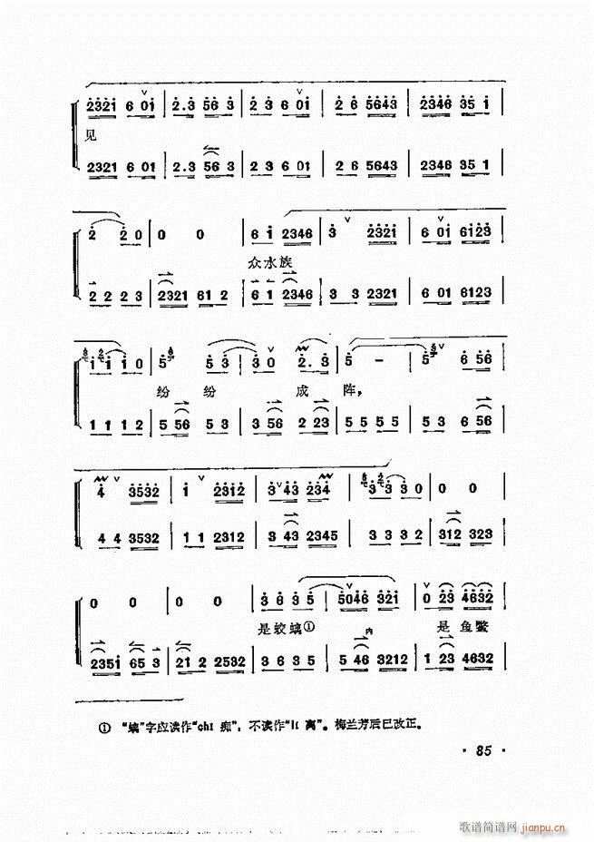 ÷�m����ǻ�x�� 61 120(�������V)25