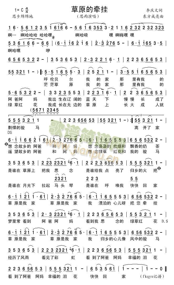 ��ԭ�Ġ���(���ָ��V)1