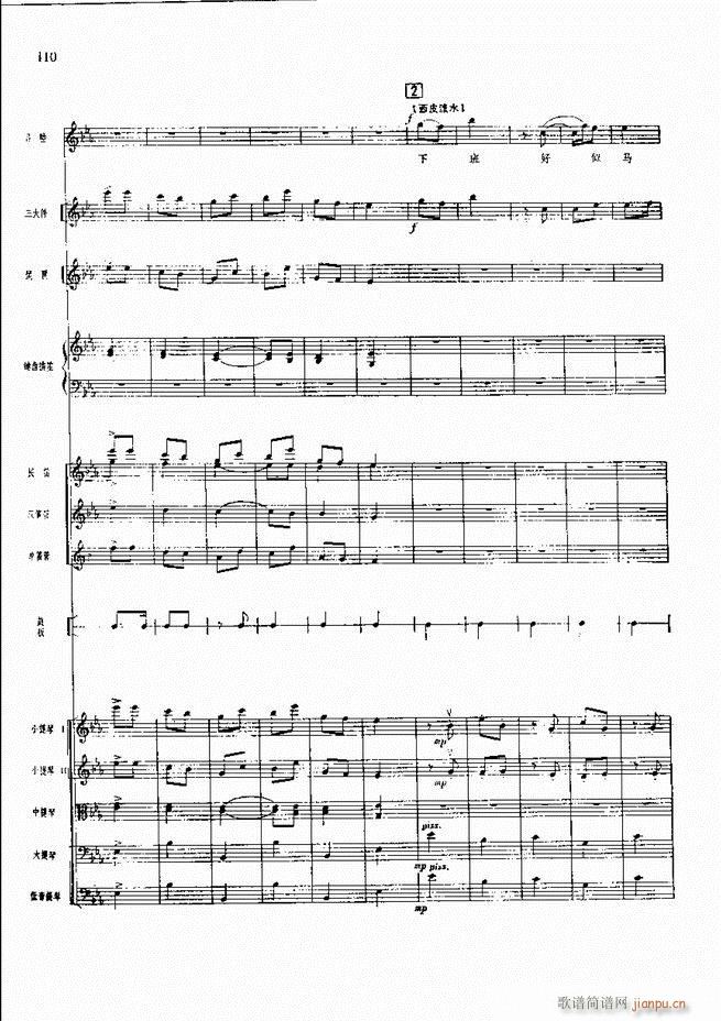 �����F������ ���� 61 120(�������V)50