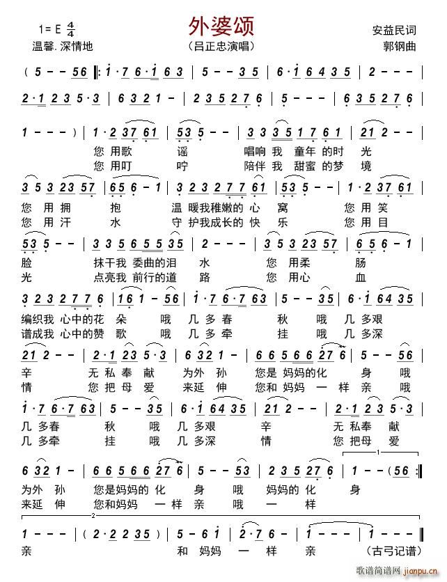 �����(���ָ��V)1