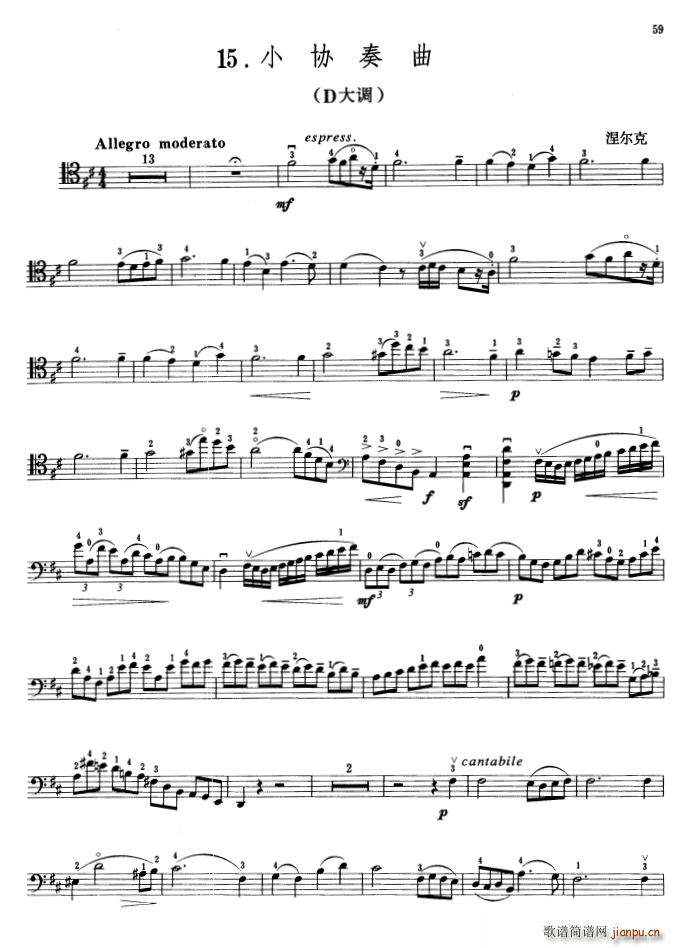 С�f(xi��)���� D���{ ������(�������V)1