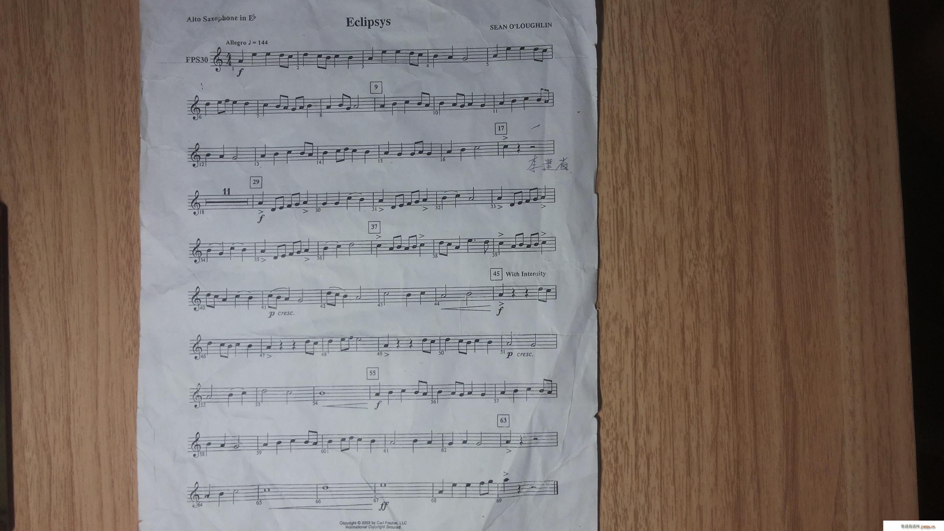 Eclipsys(���ָ��V)1