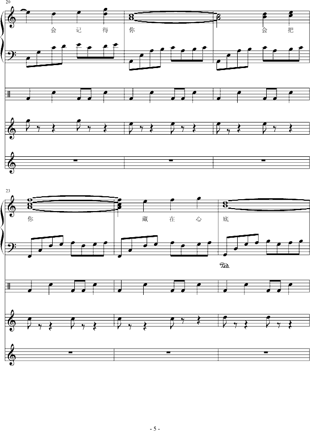 С��(����V)5