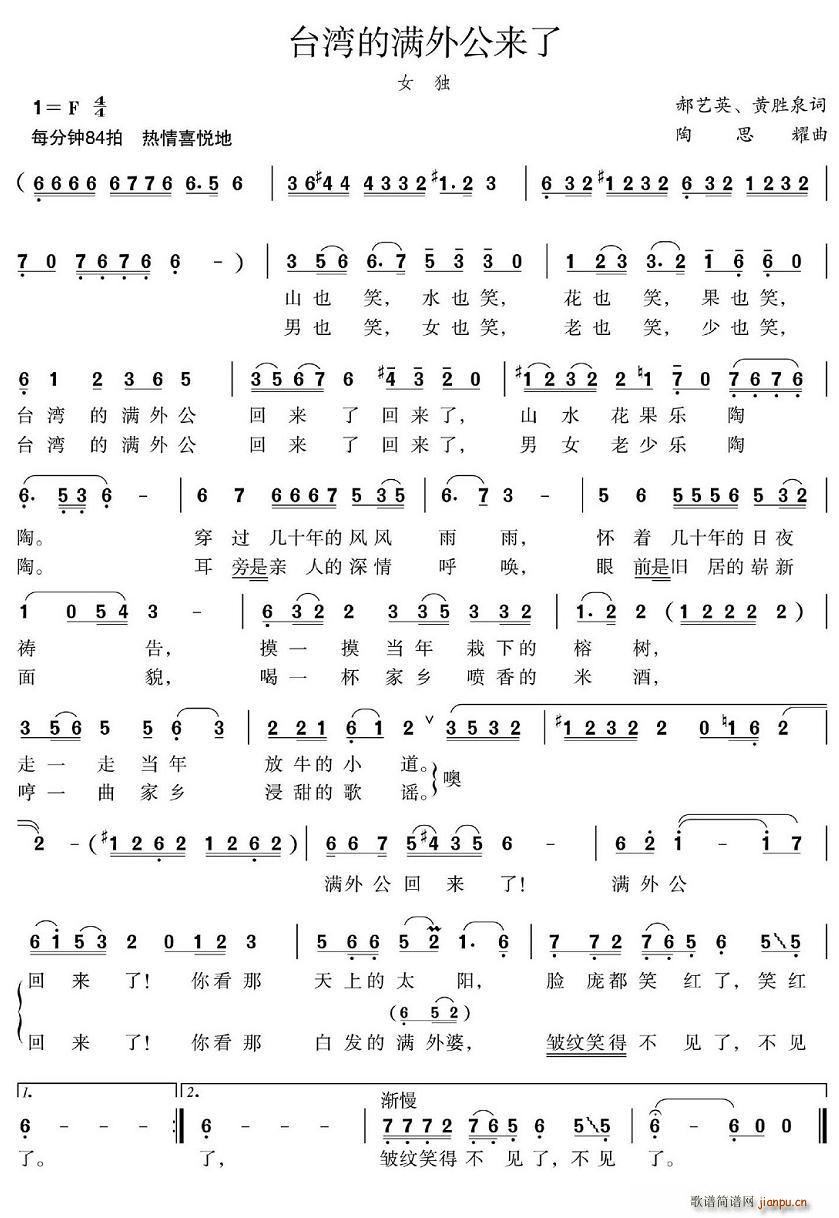 �_���ĝM(m��n)�⹫�؁�(l��i)��(���ָ��V)1