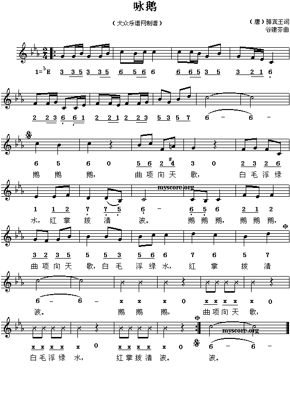 ԁ�Z(���ָ��V)1