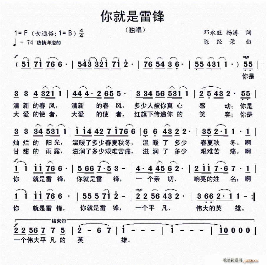 ��������h(���ָ��V)1