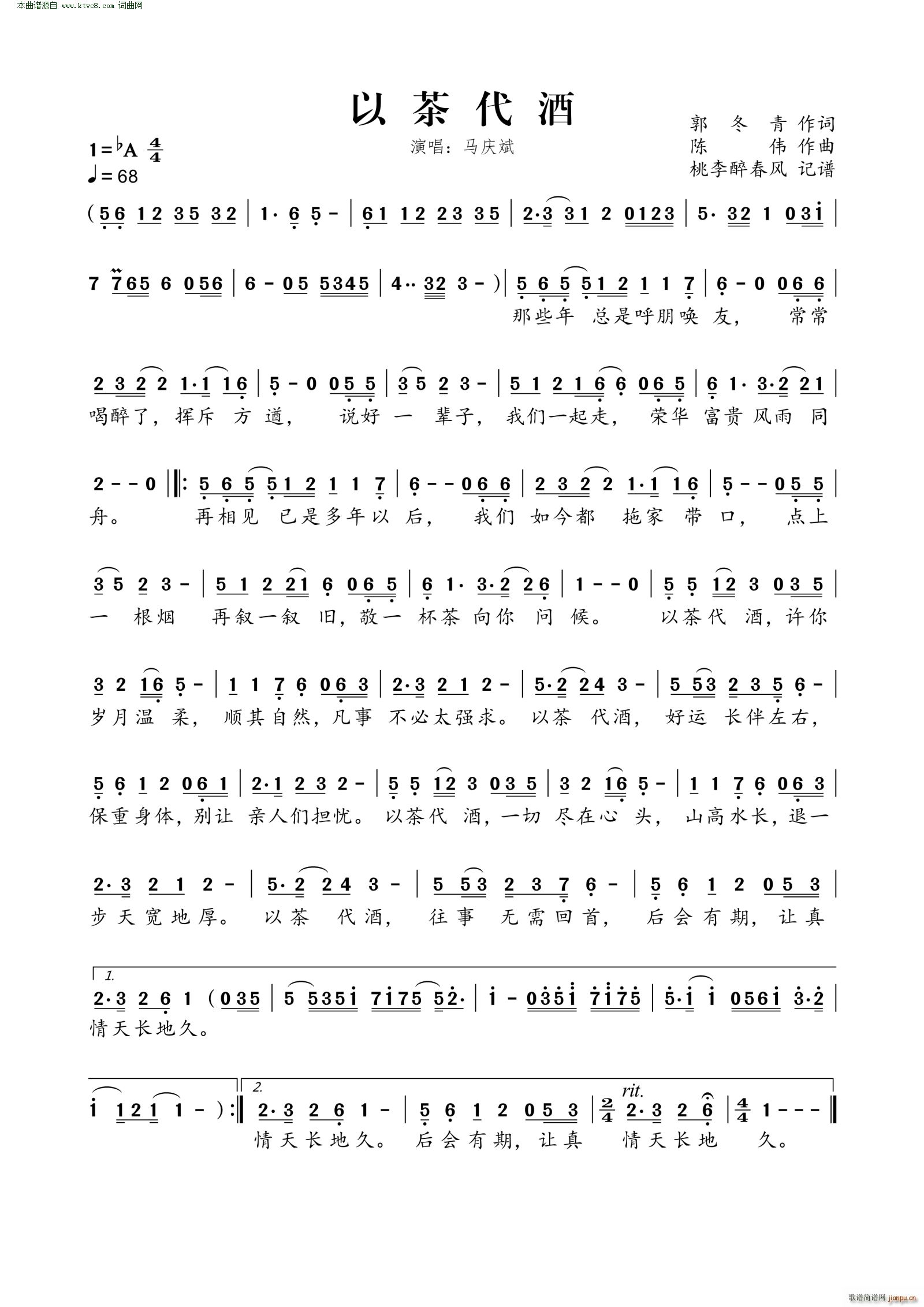 �Բ����(���ָ��V)1