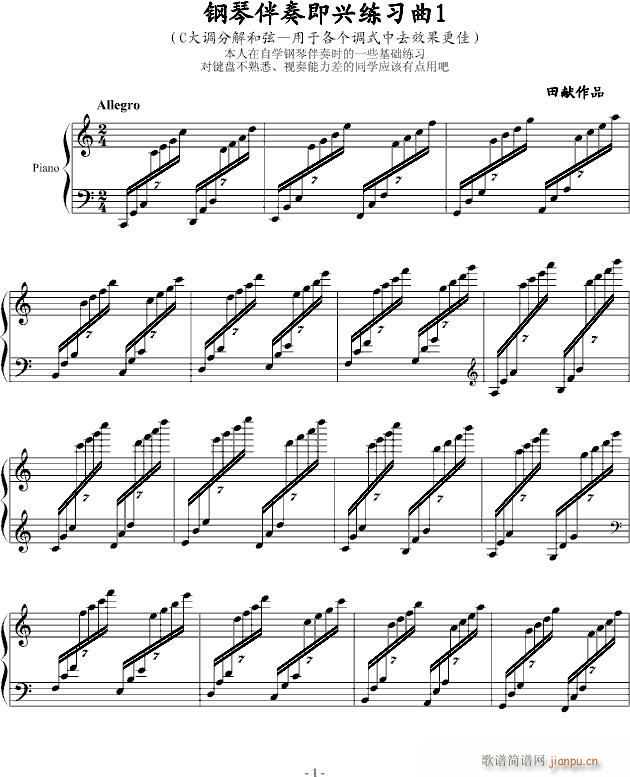 ��ٰ��༴�d������(����V)1