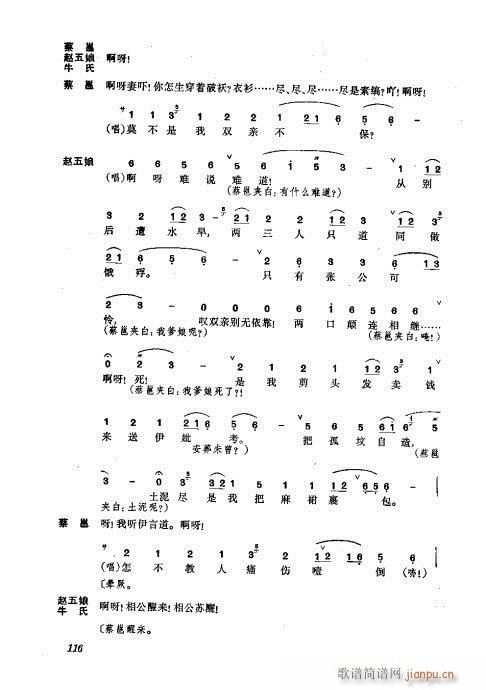 ���w81-120(�������V)36