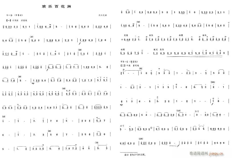 �g��(l�� )�ٻ���(���ָ��V)1