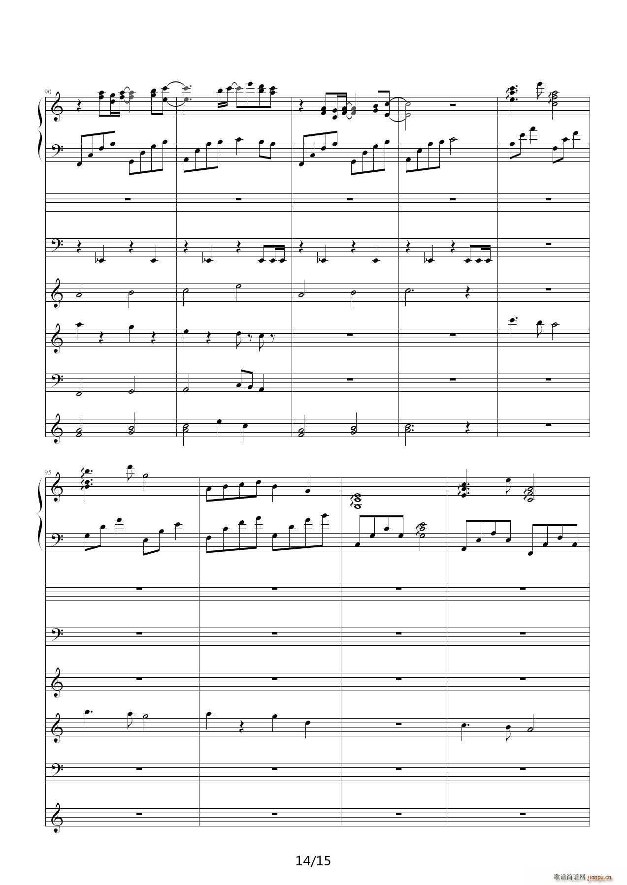 �ŗ� �������� C�{(����V)14