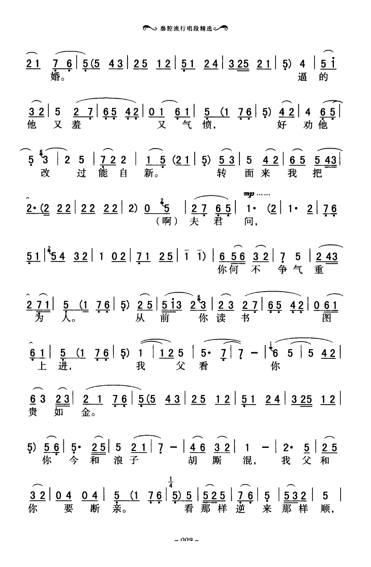 ��ǻ���г��ξ��x 000 050(ʮ�ּ�����)13