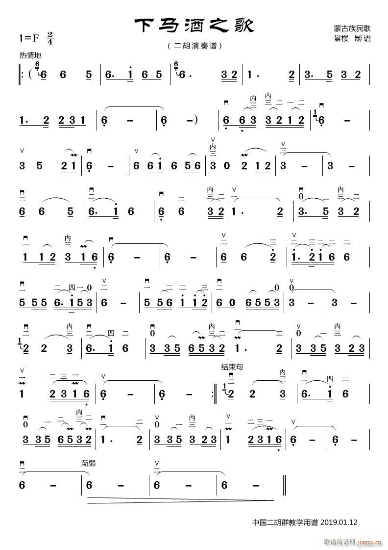 ���R��֮��F����(���ָ��V)1