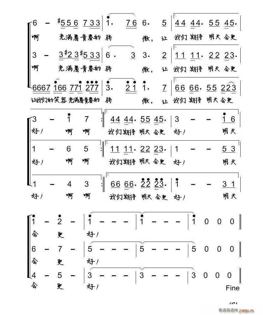 �����(hu�� )���� �(y��ng)��֮�úϳ���(�ϳ��V)6